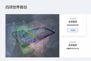 开云注册中心官网登录入口截图4