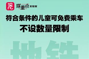 沃格尔：比尔因腿筋伤势今日缺战独行侠 打火箭也不太可能出战